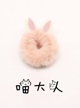 鹿角青蛙兔子头饰毛茸茸时尚森系