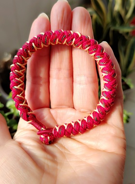 手镯手表防磕碰加宽加粗手绳手链