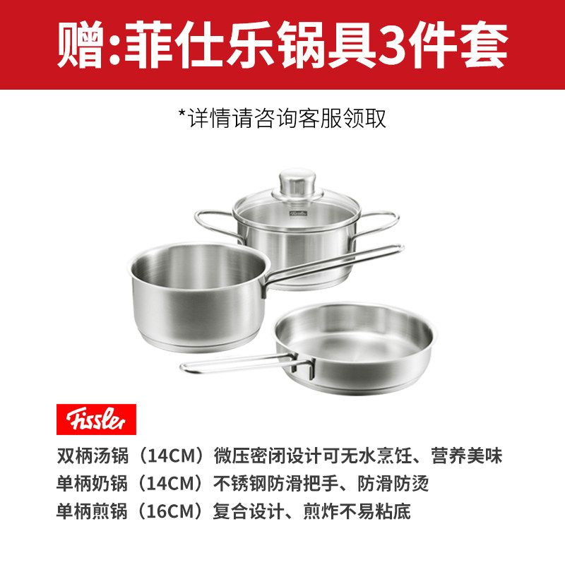 韩国nuc家用全自动多功能炸原汁机 nuc榨汁机