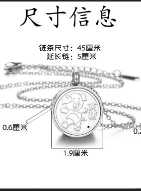 十二生肖香薰项链精油吊坠镂空雕刻香水扩香器情侣毛衣链钛钢项链