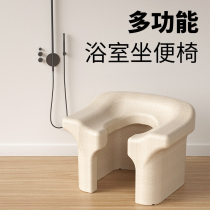 Bathroom small sofa squatting to take chair squatting toilet Toilet God toilet seat for pregnant woman Toilet Bath Stool Chair