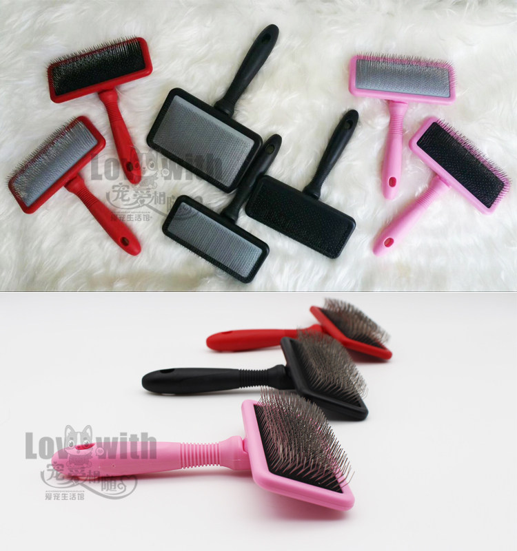 船记针梳黑魔女宠物毛刷泰迪金毛比熊大型犬开结梳猫狗美容拉毛梳,淘宝优惠券,粉丝福利购,淘宝优惠卷