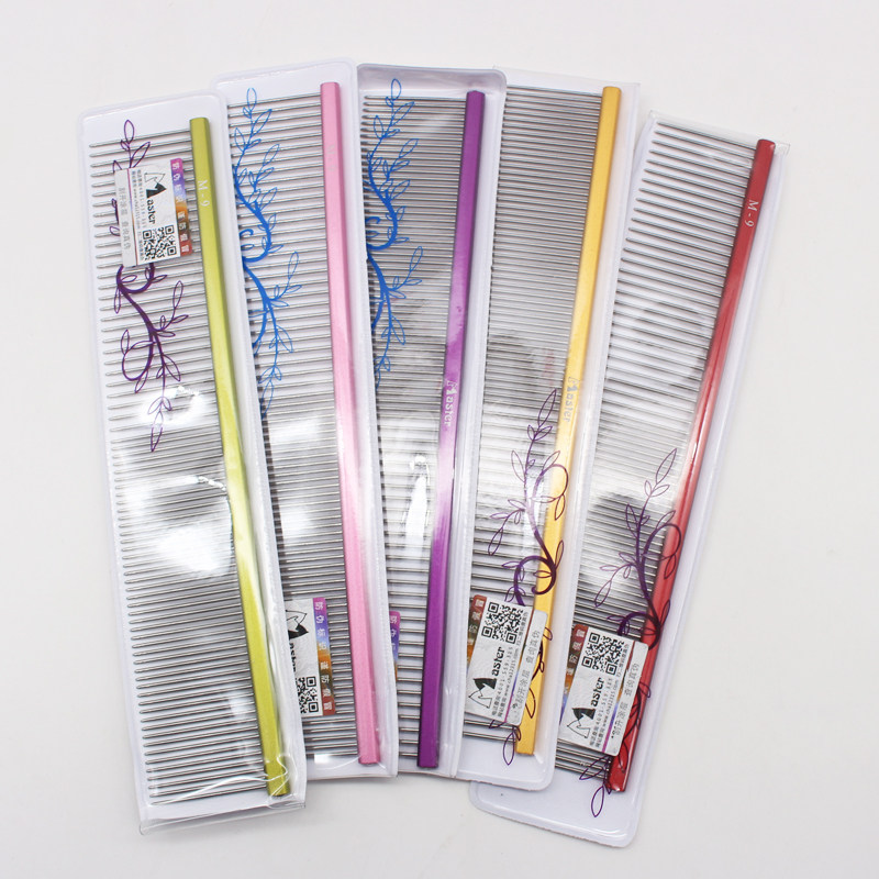 台湾master排梳宠物美容比熊梳子M9金毛泰迪狗猫咪梳毛美毛挑毛梳,淘宝优惠券,粉丝福利购,淘宝优惠卷