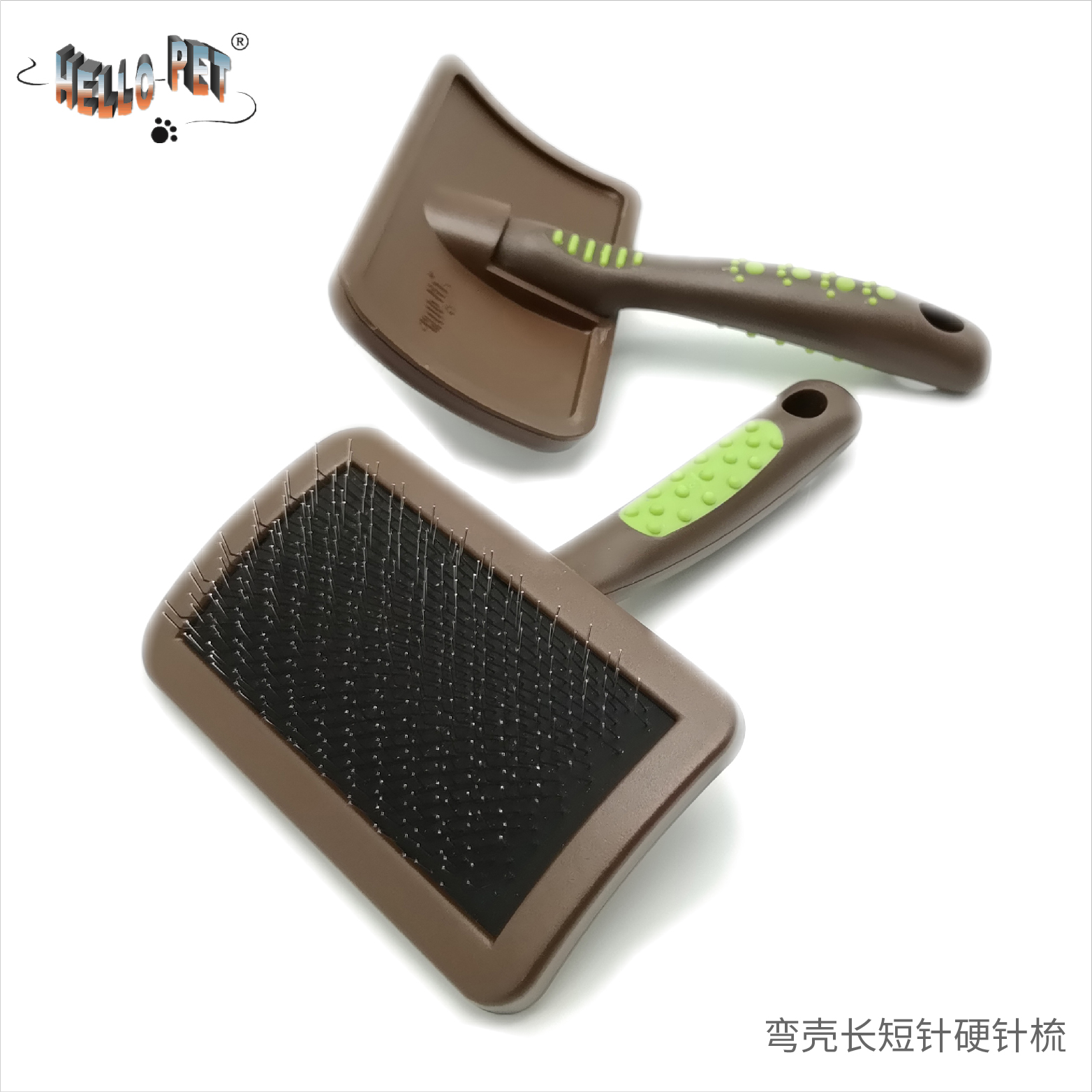 船记宠物针梳狗毛梳子泰迪金毛比熊开结梳大型犬猫美容自洁拉毛梳,淘宝优惠券,粉丝福利购,淘宝优惠卷