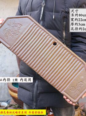 鱼缸流水板加长流水摆件循环水托盘加长水缸用流水板加长陶瓷板
