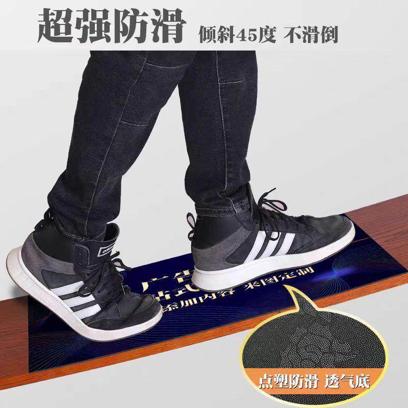 地垫定制logo商用图案广告logo入户门垫进门门口硅藻泥脚垫,淘宝优惠券,粉丝福利购,淘宝优惠卷