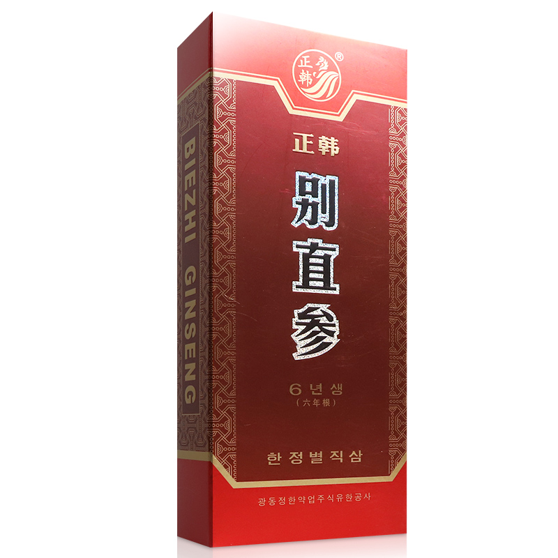 上元堂大药房旗舰店正韩高丽参6年根人参红参片别直参天字参整支切片正品滋补养生3