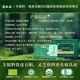 ເມັດ Tiepi Fengdou ທີ່ບໍ່ມີນໍ້າຕານ Shouxiangu ຄວບຄຸມພູມຕ້ານທານ