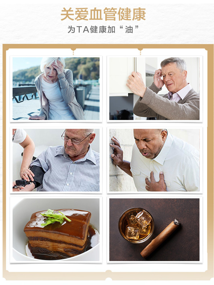 汤臣倍健鱼油成人深海鱼油官方中老年大豆磷脂鱼油官网正品旗舰cs,淘宝优惠券,粉丝福利购,淘宝优惠卷