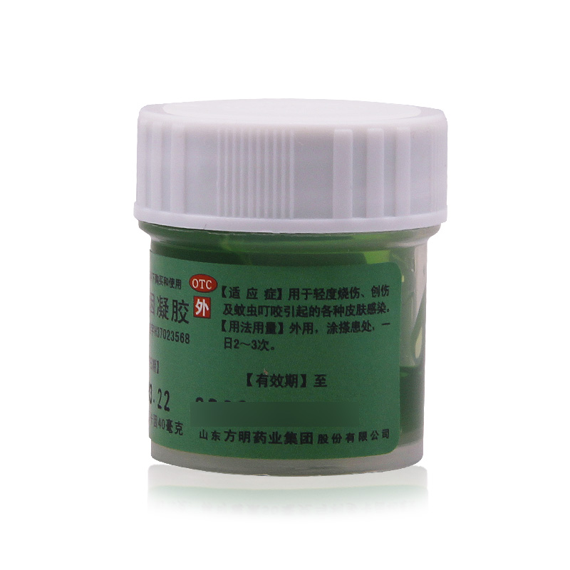 绿药膏 东药 林可霉素利多卡因凝胶药膏 老牌绿色药膏 蚊虫叮咬 - 图1