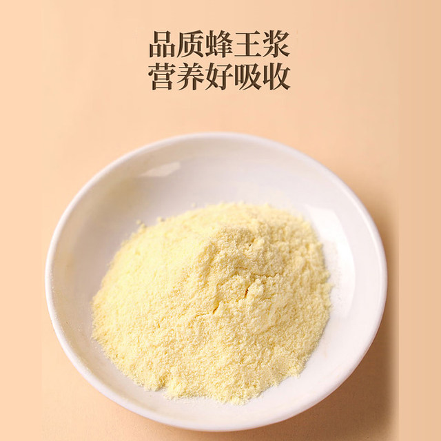 50 ຖົງ* 3 ຖົງ ຍີ່ຫໍ້ Laoshan ນົມຜົງອົບແຫ້ງ