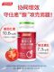 BYHEALTH Lycopene ສານຕ້ານອະນຸມູນອິດສະລະຂອງຜູ້ຊາຍ