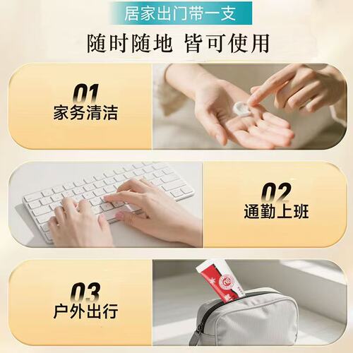 冰王冬宝蛇油膏手足耳朵正品可与防冻防裂止痒冻疮膏合用旗舰店 - 图2
