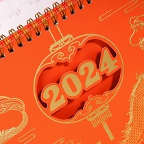 Calendar Desk Calendar 2024 New Desktop Pendulum Event Custom Gaokao Countdown 2023 Tips Reminder Card Size & Size Creative Notes Calendar Memo Dragon Year New Personal Money