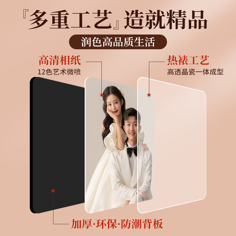定制影楼结婚纱照相框摆台洗照片打印冲印制作成挂墙相册加全家福,淘宝优惠券,粉丝福利购,淘宝优惠卷