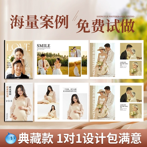 Фотоальбом, элитная детская фотография, «сделай сам», делается под заказ