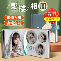 Baby Photo Book Photo Album Set Up Production Growth Commemorative Album Childrens Record Book Studio Writing True And Refined in Album Photos
