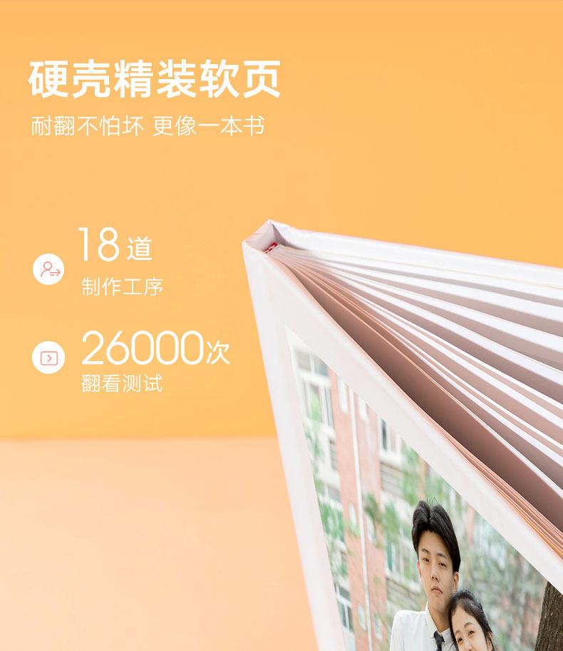 详情 爱书享 分享有趣的世界 详情 爱书享 分享有趣的世界