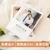 Фотография, фотоальбом для влюбленных, DIY, предпродажа, делается под заказ