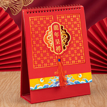 2024 Desk Calendar Custom Dragon Year New China Red Festive Hollowing-out Desk Calendar Production Office Desktop Swing Piece Enterprise Gift Ideas Calendar Booking Work Month Calendar Memos Card Table
