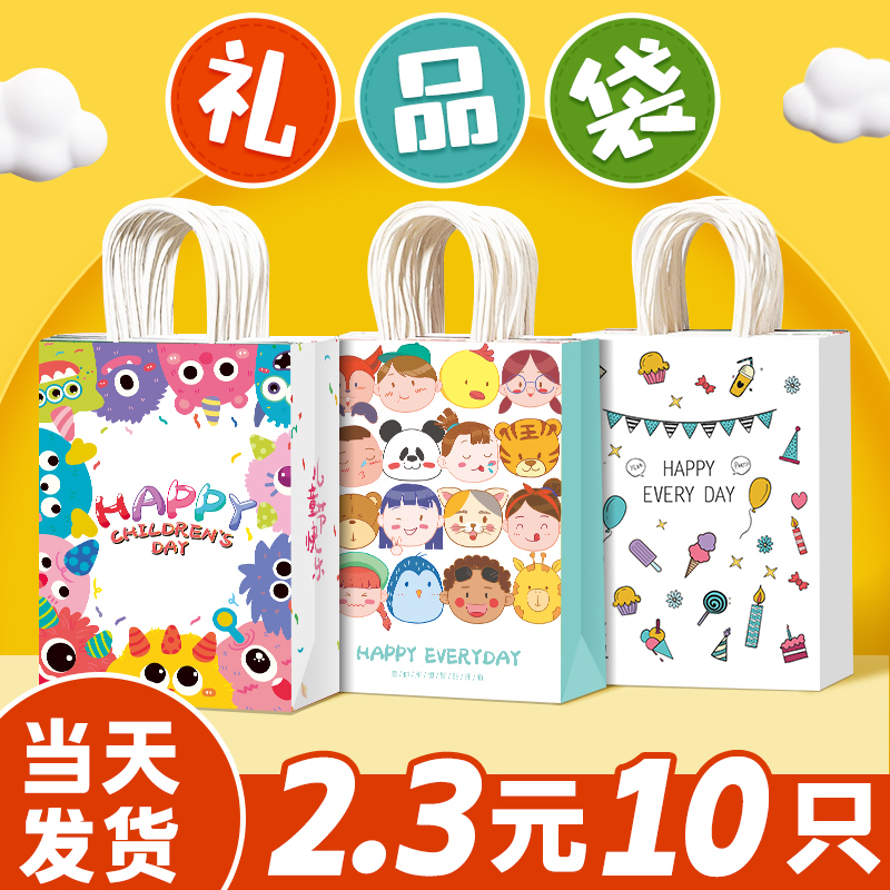 六一儿童礼品包装礼物袋幼儿园零食玩具手提袋子生日伴手糖果礼袋 - 图2