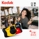 ກ້ອງຖ່າຍຮູບທີ່ຖິ້ມແລ້ວ Kodak ແມ່ນດີກວ່າສໍາລັບການເດີນທາງແລະການຖ່າຍຮູບ