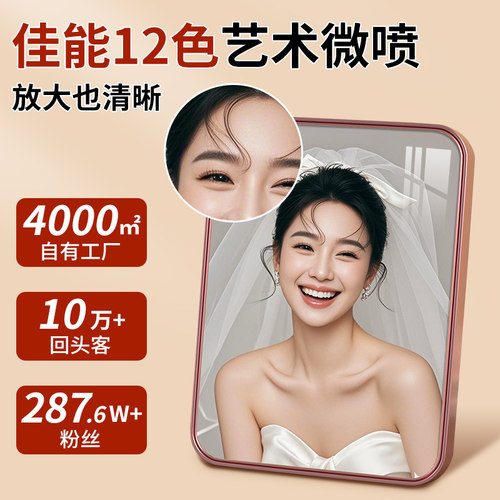 相框照片定制摆台水晶婚纱照摆件挂墙洗照片相片打印冲印相册制作 - 图1
