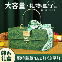 Companion gift Festive Sugar Packaging Gift Empty Gift Box Rafigrass Bag Wedding Fancy senior birthday 2023 new