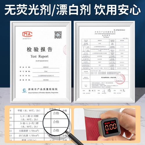 一次性纸杯子家用加厚加硬咖啡杯带盖高档防烫水杯大号瓦楞热饮杯 - 图3