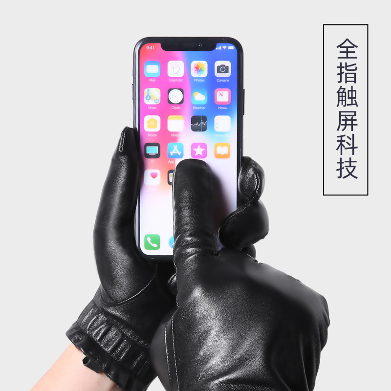 七匹狼冬天可爱真皮加绒加厚皮手套 七匹狼悠丽手套