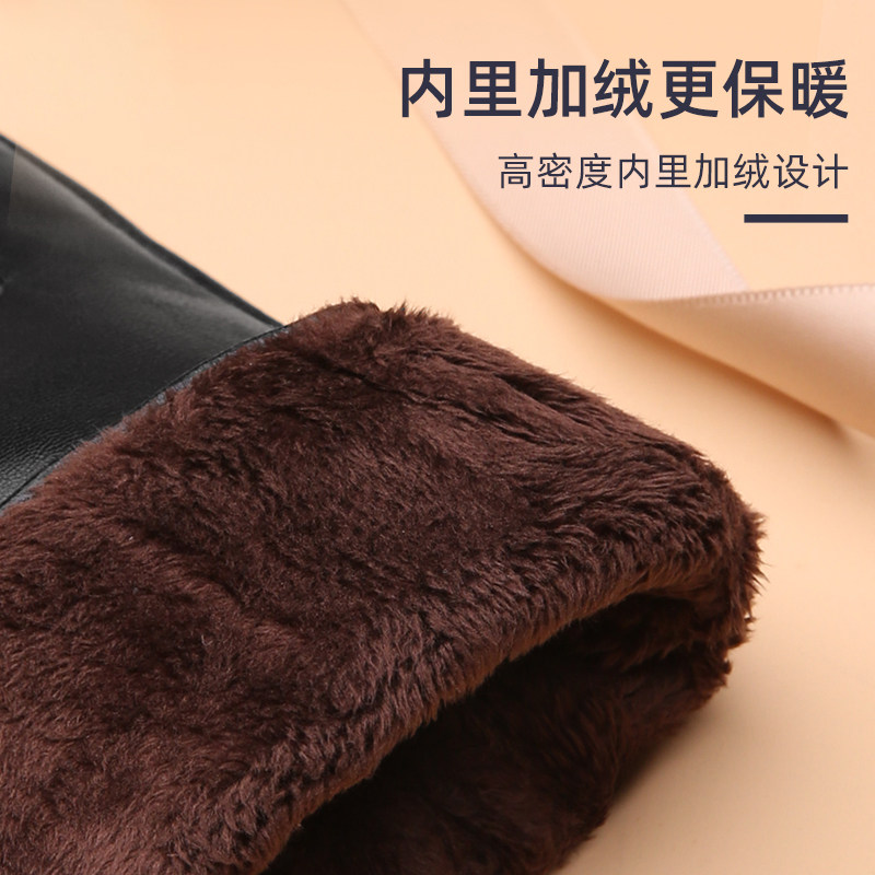 七匹狼冬天可爱真皮加绒加厚皮手套 七匹狼悠丽手套