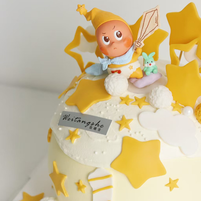 小国王星星人生日儿童男孩女孩五角星许愿气球拥抱蛋糕装饰摆件,淘宝优惠券,粉丝福利购,淘宝优惠卷