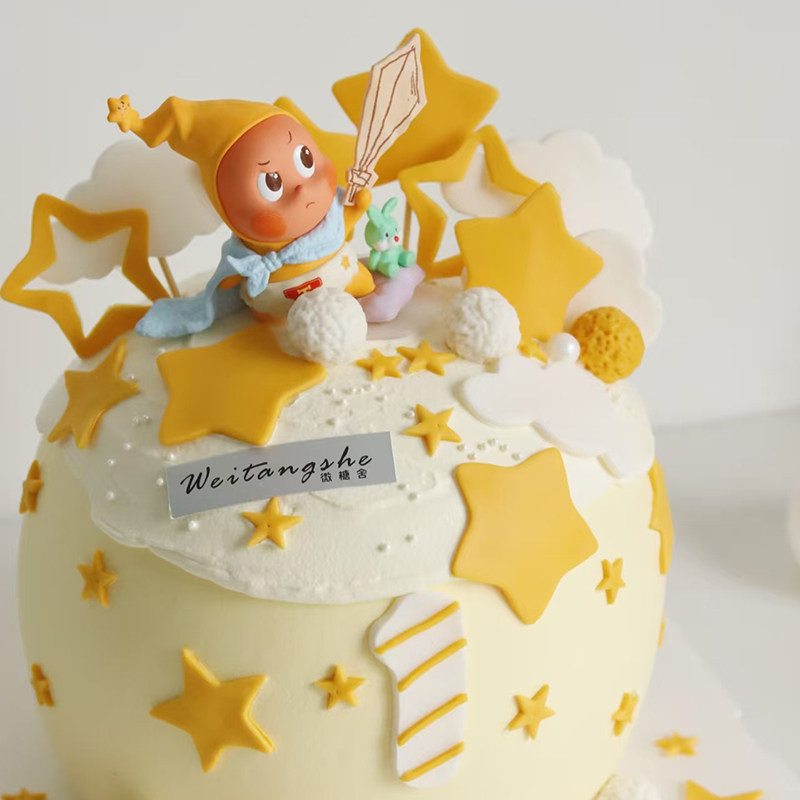 小国王星星人生日儿童男孩女孩五角星许愿气球拥抱蛋糕装饰摆件,淘宝优惠券,粉丝福利购,淘宝优惠卷