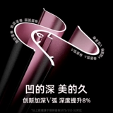 lena Глубоко v Яйцо с керлинг -стержней для волос с яйцом 32 мм седвильки для волос с керлинг с отрицательной ионной водой гофрированная вода