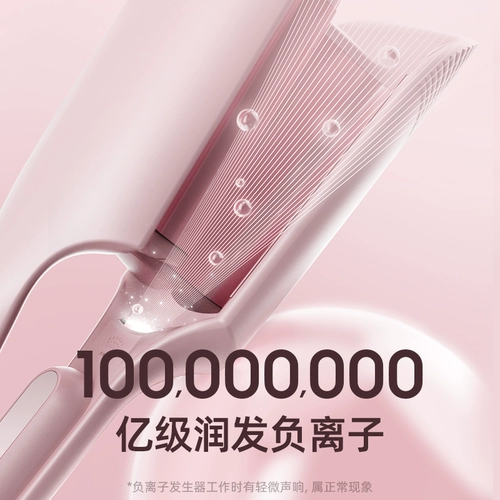 lena Глубоко v Яйцо с керлинг -стержней для волос с яйцом 32 мм седвильки для волос с керлинг с отрицательной ионной водой гофрированная вода