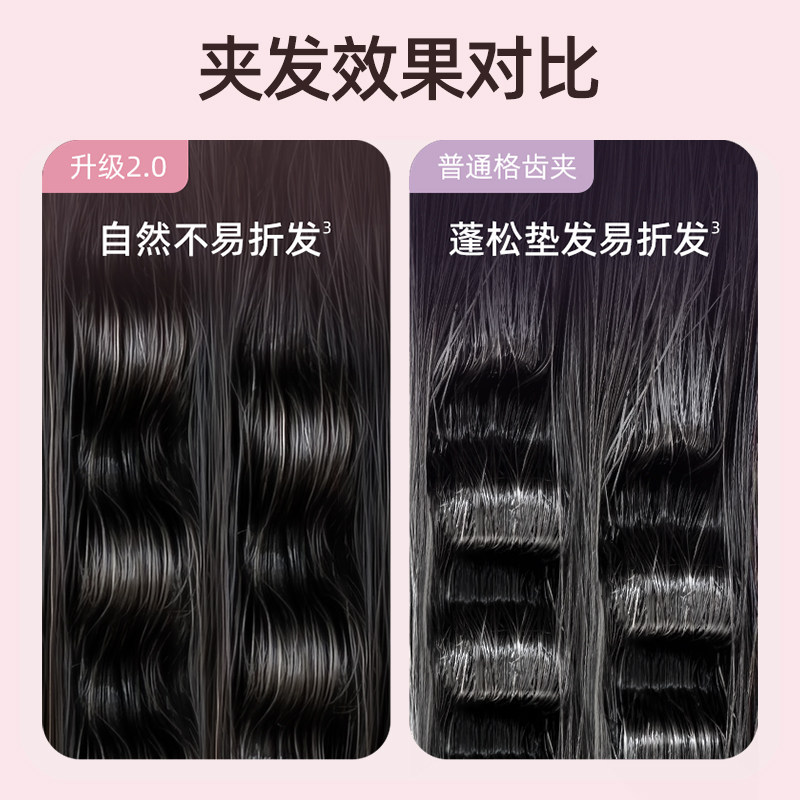 lena玉米须夹板玉米烫迷你小型蓬松高颅顶垫发根定型负离子卷发棒,淘宝优惠券,粉丝福利购,淘宝优惠卷