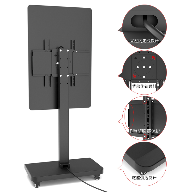 液晶电视机挂架直播落地移动支架可横竖屏旋转展示架触摸一体推车-图1