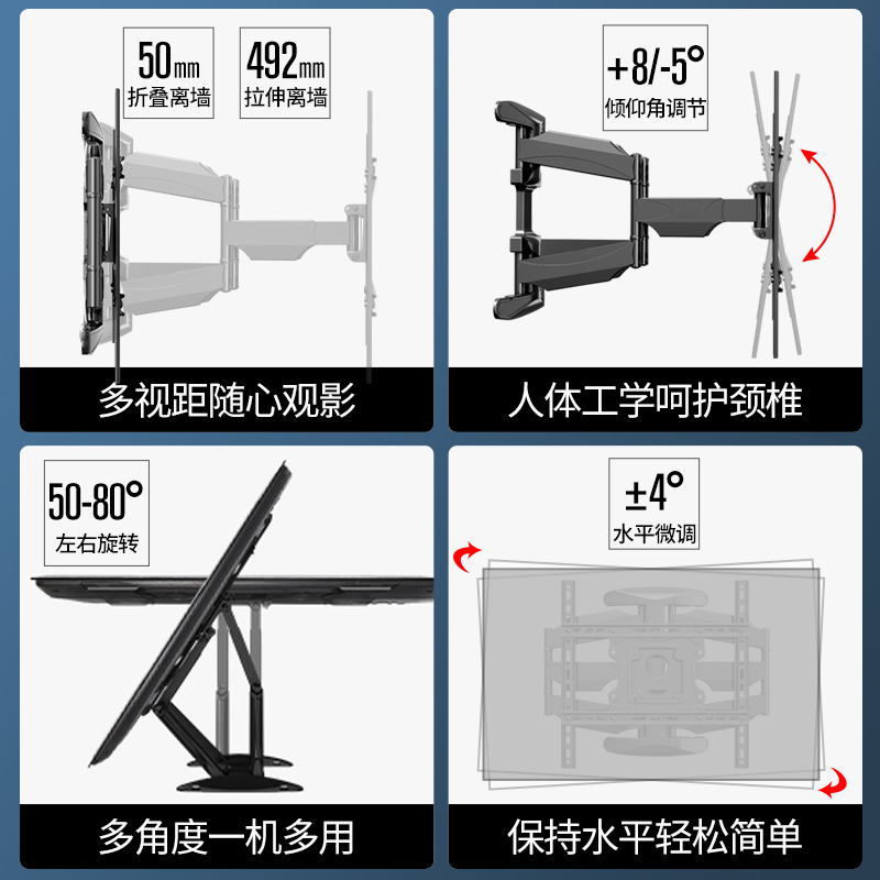 通用电视挂架伸缩旋转壁挂支架电视机架子挂墙适用于小米海信65寸-图1