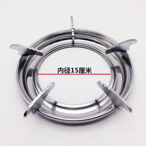 老式炉架燃气灶通用支架加厚防滑锅架煤气炉架配件托盘水盘子台式 - 图2