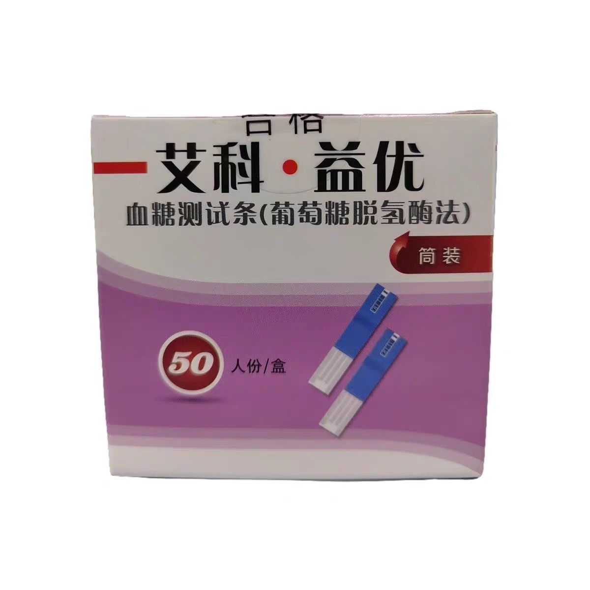 图2