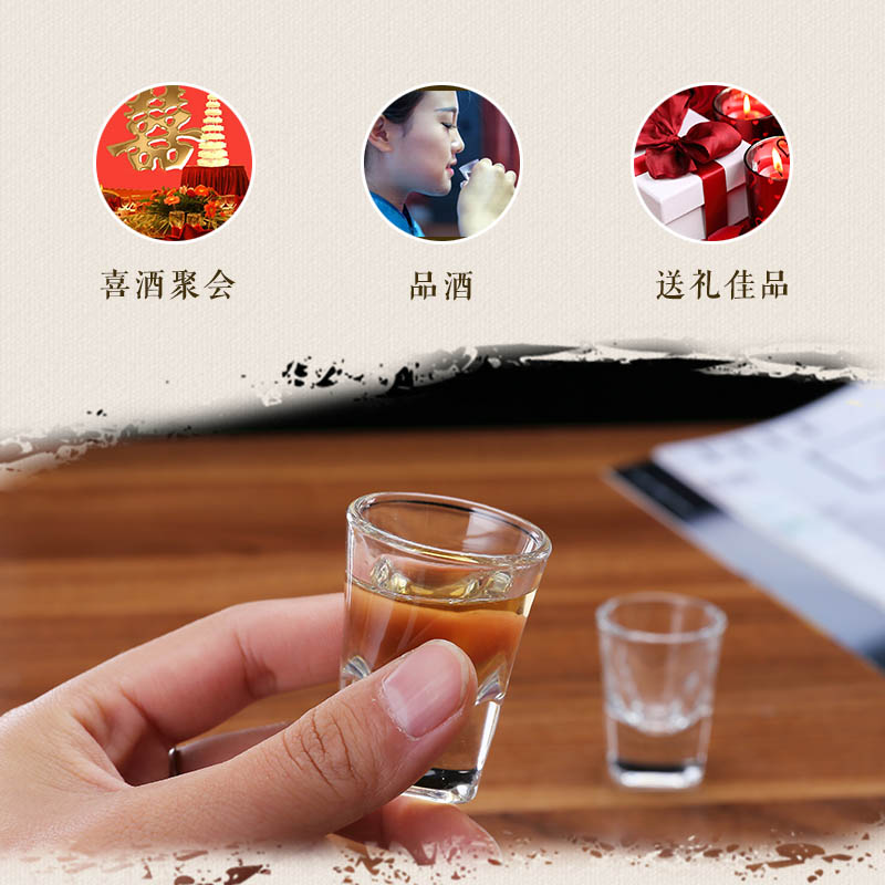 玻璃白酒杯小号10ml 酒店专用白酒杯小号 创意个性水晶白酒杯家用 - 图0