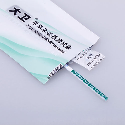 1支 大卫早早孕试纸试盒怀孕检测验孕试条验孕棒精准验孕测孕备孕 - 图0
