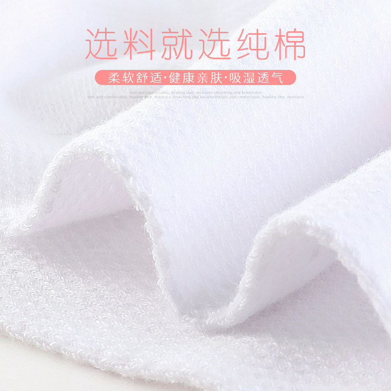 浪莎白色中筒纯棉春秋夏季鞋女袜 茹雅服饰短袜/打底袜/丝袜/美腿袜