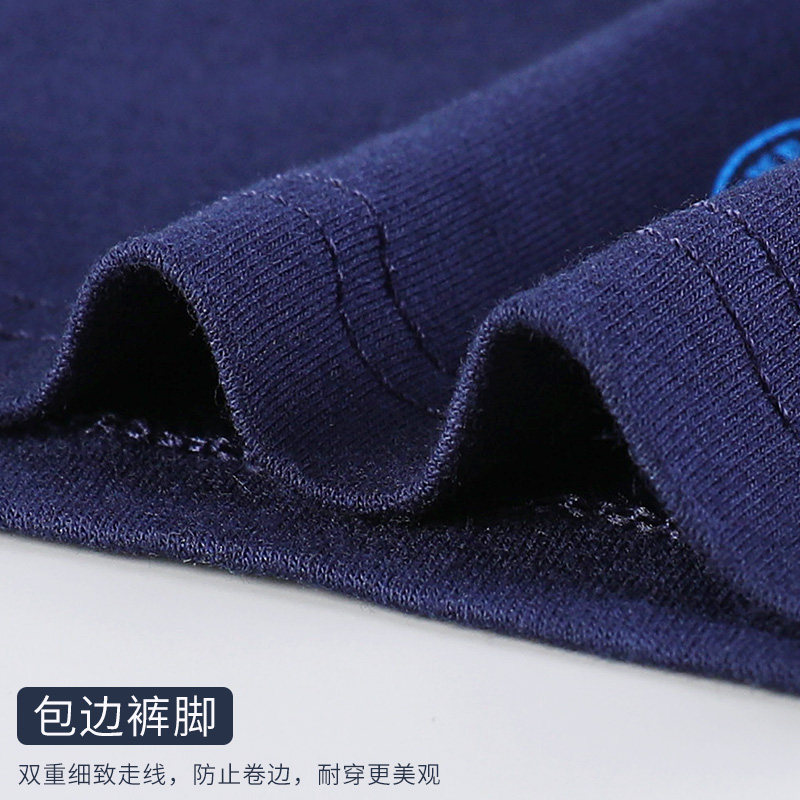 浪莎男士平角裤纯棉抗菌莫代尔短裤 茹雅服饰内裤