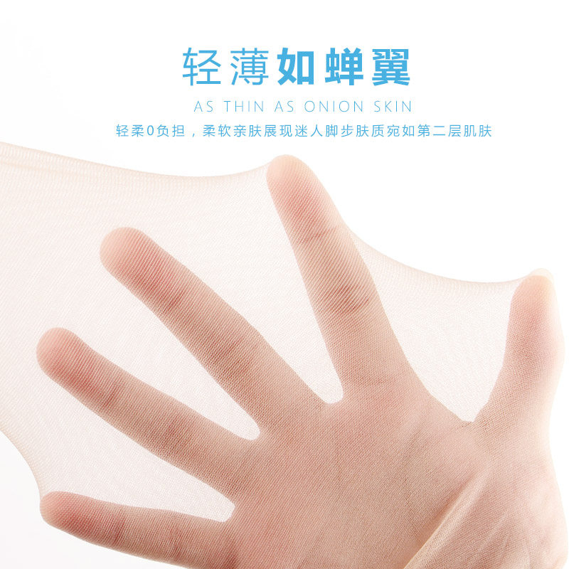 浪莎比基尼6双夏季长筒黑连裤袜 茹雅服饰短袜/打底袜/丝袜/美腿袜