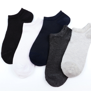 6双装浪莎男士船袜