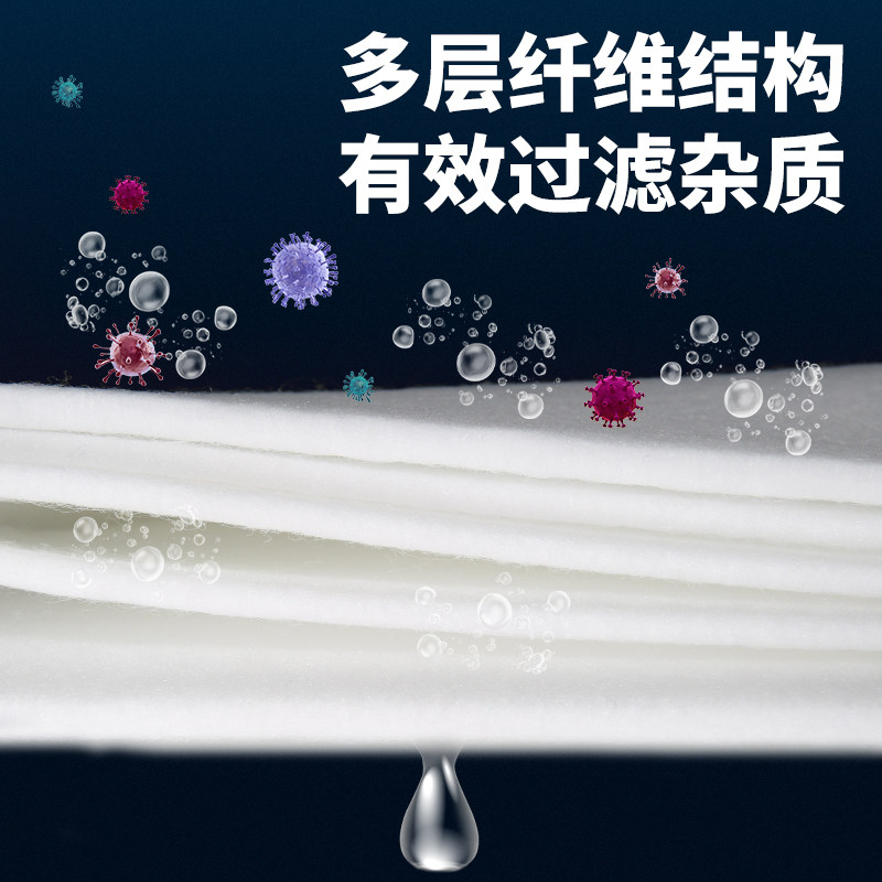 鱼缸过滤棉净化鱼缸过滤材料高密度白海绵水族箱过滤器净水精密棉,淘宝优惠券,粉丝福利购,淘宝优惠卷