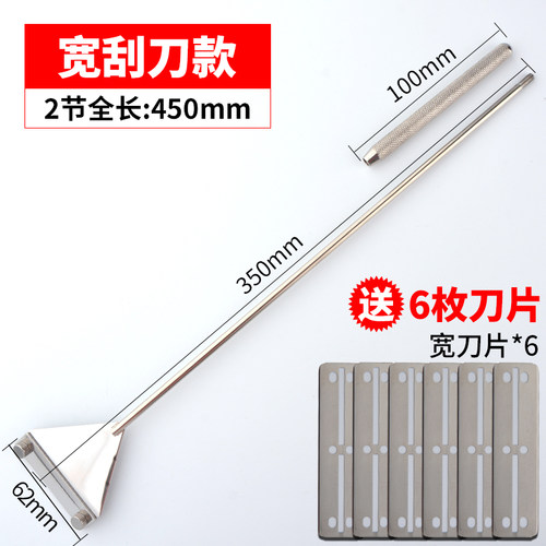 鱼缸刮藻刀水草缸小型无死角刷子大型长柄除藻刀工具清洁清理神器 - 图2