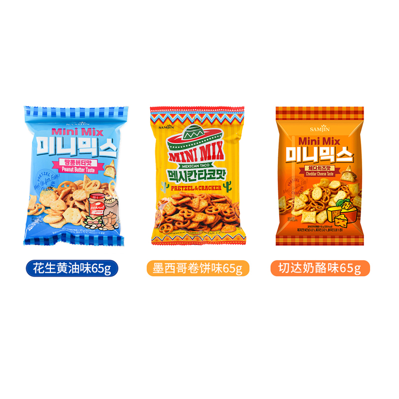 韩国进口samjin三进什锦饼干切达芝士奶酪墨西哥卷饼味咸味饼干圈-图3