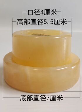 玉垫玉托家用艾绒塔隔物灸肚脐灸